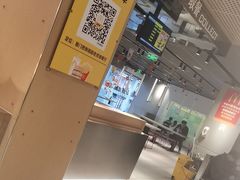 -麦当劳(厦门思明路店)