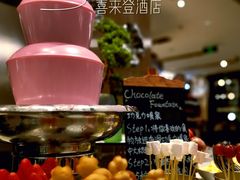 -广州粤海喜来登酒店