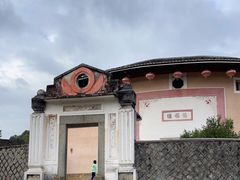 -福建土楼·永定景区-侨福楼