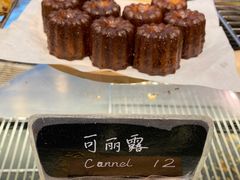 -麦田工坊(月湖店)