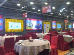 -老浒记烤鸭-北京菜(琉璃厂店)