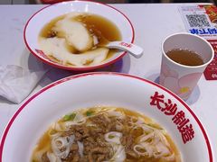 -万达广场(芜湖镜湖店)