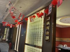 -百草滩羊清水涮羊肉·清真·宁夏盐池滩羊(莲花桥店)