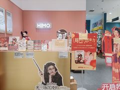 -海马体照相馆(重庆爱琴海购物公园店)