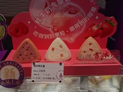 -元祖食品GANSO(常州新北区店)