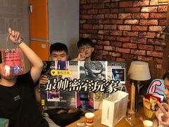 -MAX伯爵趣味互动密室逃脱(大坪D馆店)