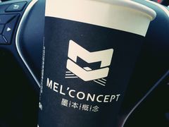 -墨本概念MELCONCEPT