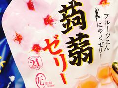 -盒马鲜生(顺义店)