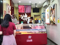 -金湘权老长沙酱板鸭(印象汇步行街店)