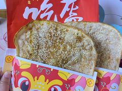 -阿甘锅盔(清河万象汇店)