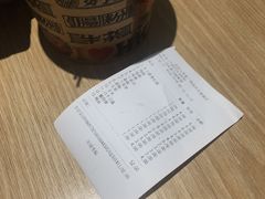 -食悦天美食广场(温州万象城店)