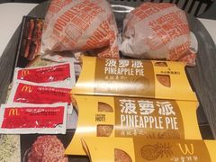 -麦当劳(启迪香山店)