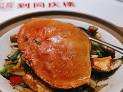 -同庆楼(奥体中心店)
