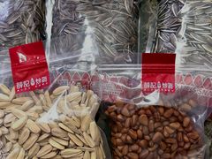 -薛记炒货(印象济南店)