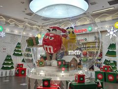 -m豆巧克力世界(上海世茂广场店)