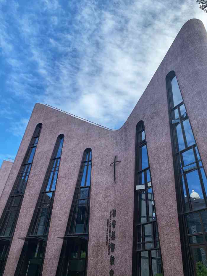 基督教花巷堂-"补一个去年五月的点评 劳动节跟朋友去了福.