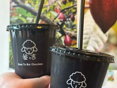 -SANYAY叁言咖啡巧克力