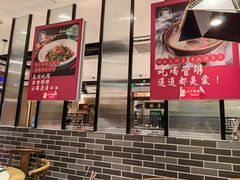 -永兴外婆桥(城中万达店)