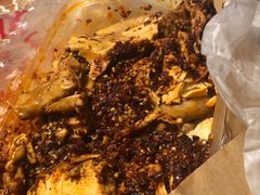 -老王豆皮