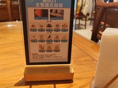 -全聚德(新街口店)
