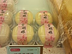 -包满意面包糕点(东坝店)