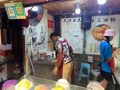 -张师傅建始大饼