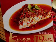 -有间虾铺·经典湘菜·小龙虾(新梦店)