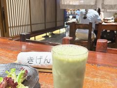 -归源居酒屋