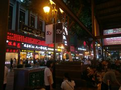 -八一路好吃街(雨田商务大厦店)