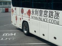 -澳门威尼斯人综合度假区