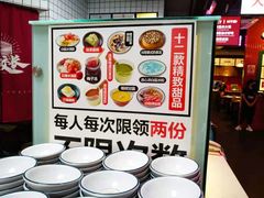 -卤校长重庆火锅(国兴店)