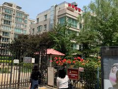 -兰州宾馆餐厅(兰州驻京办店)