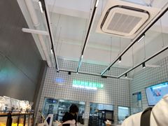-伍壹贰零壹叁壹肆1314(学府店)