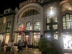 -比斯特上海购物村精品奥特莱斯