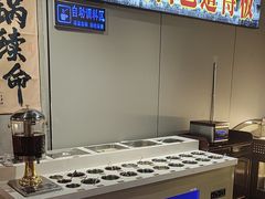 -香逸山自助火锅