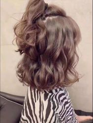 -IP SALON