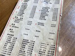 -印象鲵宴·张家界地标美食名片(溪布街店)