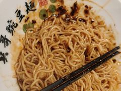 -兵哥豌豆面(建设巷店)