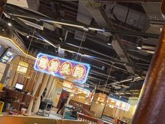 -壹只卤鹅 · 潮汕菜(京基百纳店)