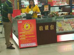 -合家福超市(合肥滨湖百大店)