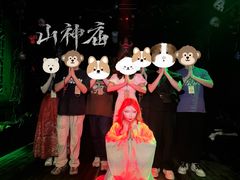 -棂笼·深度沉浸密室(武汉旗舰店)