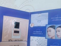 -杭州西湖银泰百货