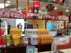 -王府酒店(兴华南街铁西百货店)