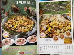 -顺德美食坊(南沙分店)