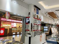 -美式眼镜·授权蔡司.依视路.尼康.豪雅.明月(人民广场店)