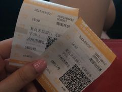 -上影国际影城(成都银泰LUXE店)