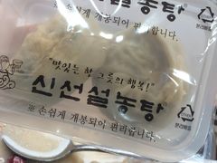 -神仙雪浓汤(明洞店)