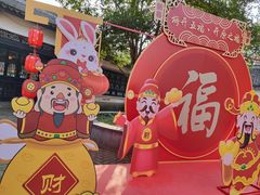 -无锡梅园公园