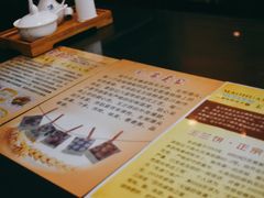 -毛华美食(清扬路店)