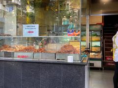 -老黄记手撕烤兔(玉林街店)